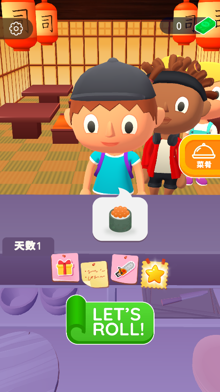 ζ˾(sushi roll)v1.8.4°ͼ0