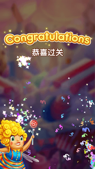 ǹͷƽv20.3.3051ֻ
