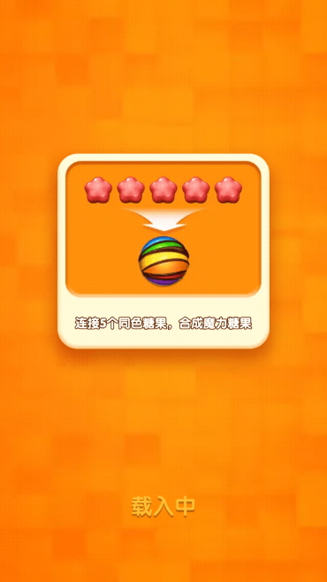 ǹͷƽv20.3.3051ֻ