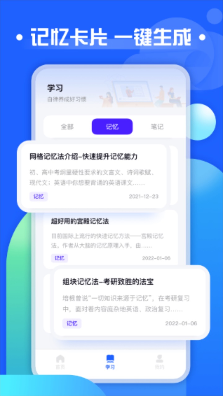 ְƽ̨appٷv3.5.3°ͼ0