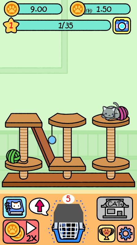 è乫Ԣ(cat condo)׿v1.0.2ֻͼ0