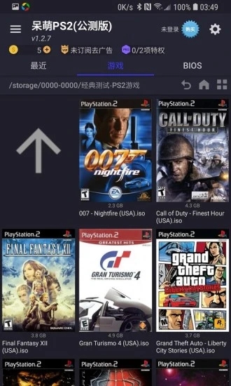 PS2ģ°v6.0.3.1ٷͼ2