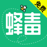 蜂毒小说appv4.5.0最新版