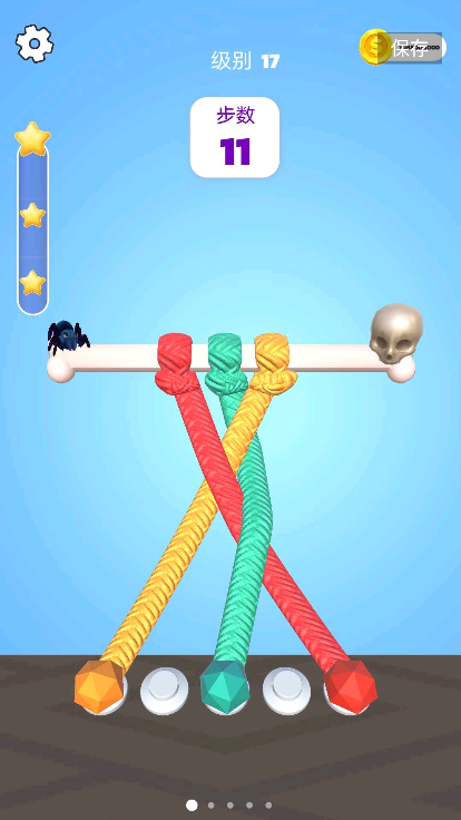 ƴʦ3D޽Ұv42.7.7׿