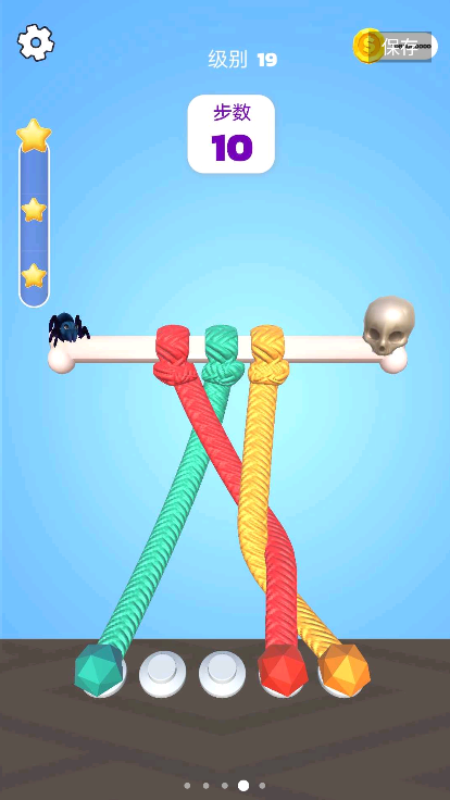 ƴʦ3D޽Ұv42.7.7׿