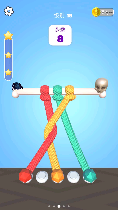 ƴʦ3D޽Ұv42.7.7׿