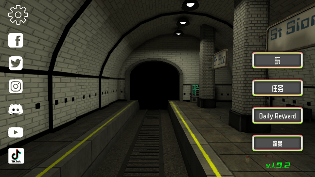 ΢ЦX2ƽv1.9.2ֻ