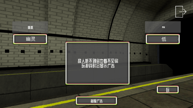 ΢ЦX2ƽv1.9.2ֻ