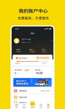乫ϴappٷ