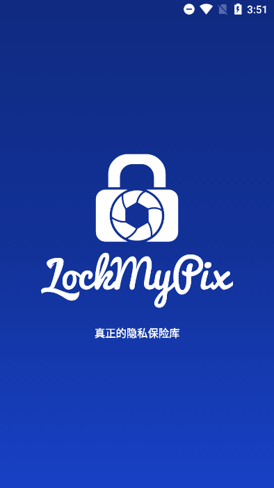 lockmypixƬƵ