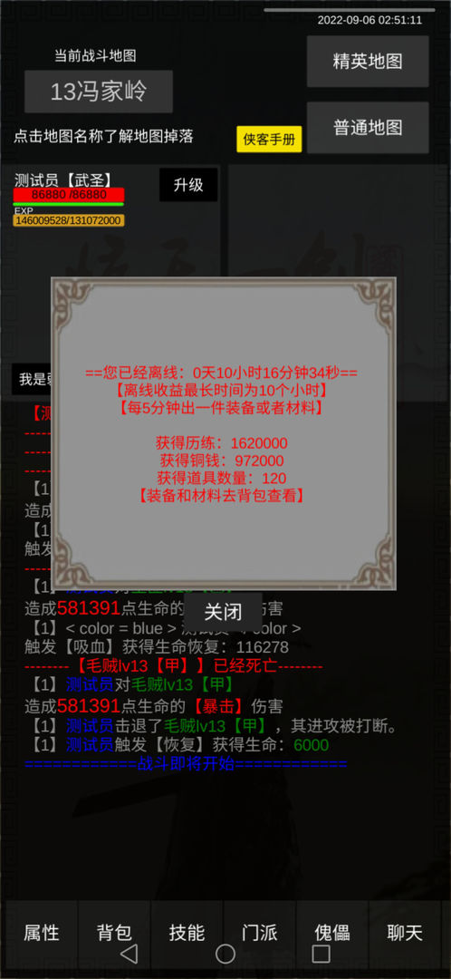 һ2022ƽ