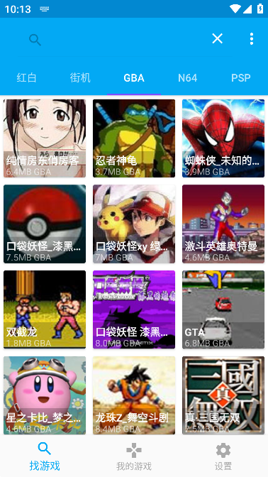 AnimeFLV APK 1.66 Download Latest Version For Android