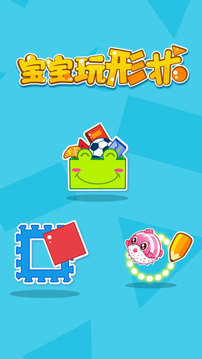 ״app׿
