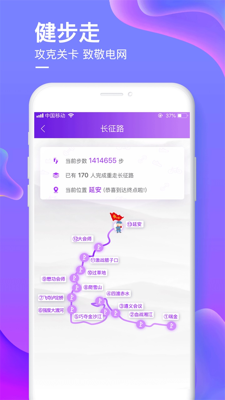 appٷ