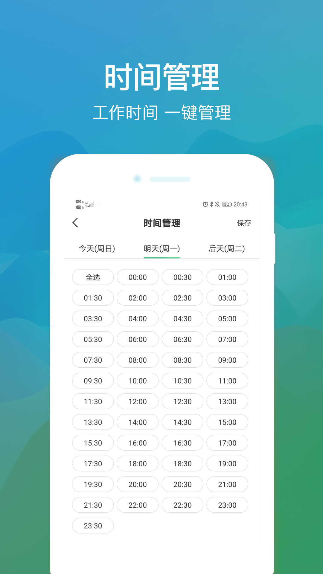 Լapp