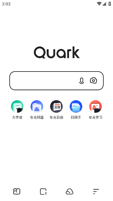 夸克浏览器官方版手机版