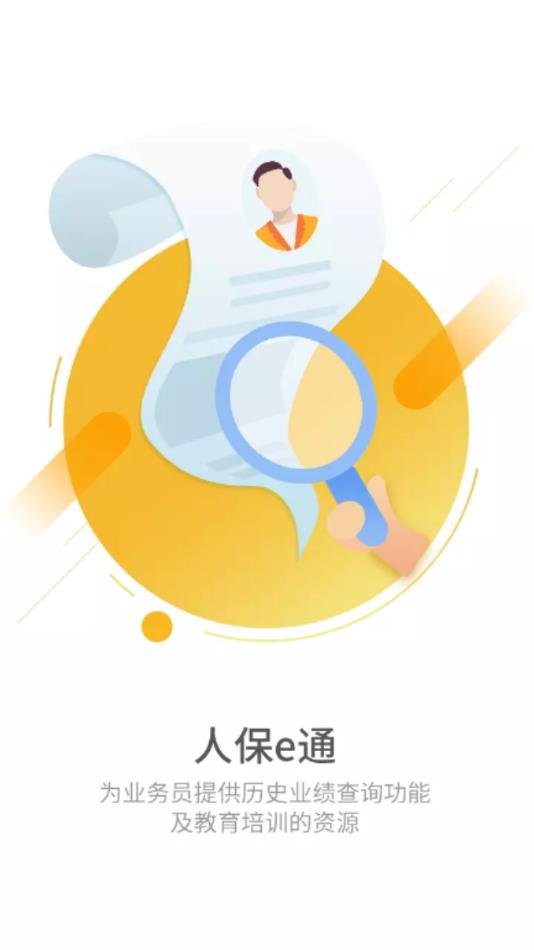 ˱eͨٷ