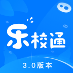 乐校通(校园生活服务)官方版 v3.6.5最新版