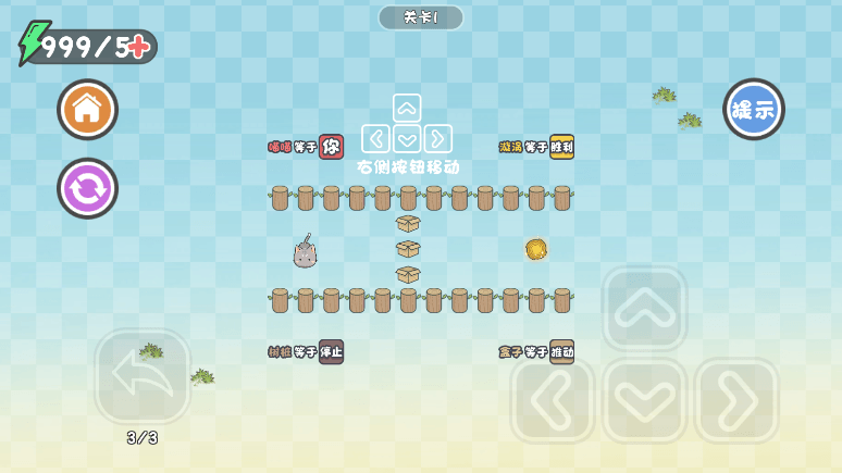 ǽ2022ֻv1.0.0׿ͼ1