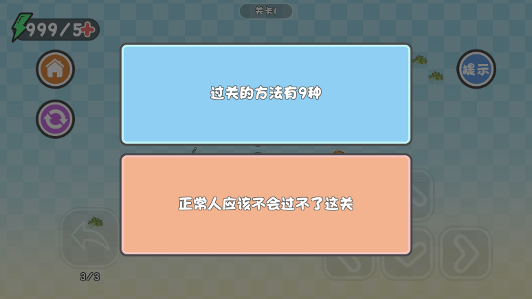 ǽ2022ֻv1.0.0׿ͼ0