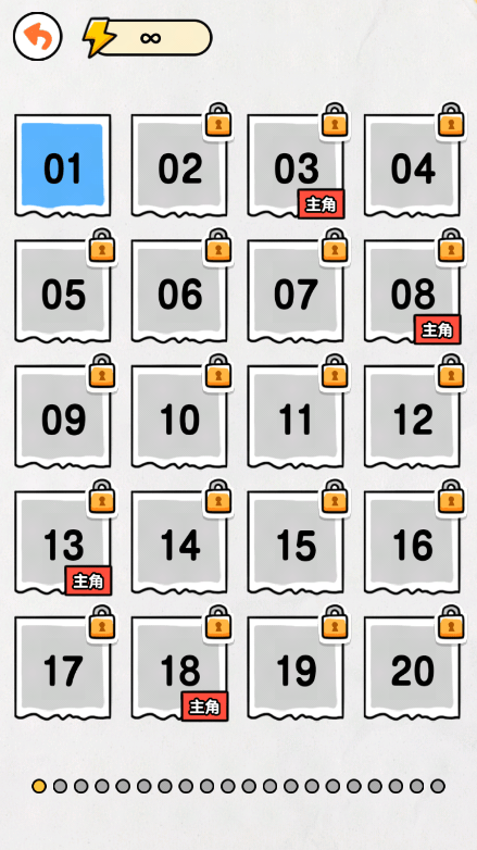 ߾ȾȻ4޹ý°v1.0.0.1İͼ0