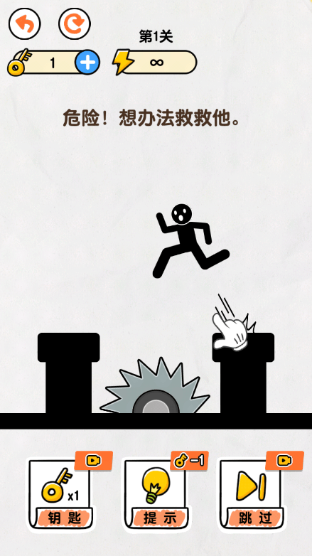 ߾ȾȻ4޹ý°v1.0.0.1İͼ1