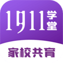 1911ѧappٷv9.0.8°