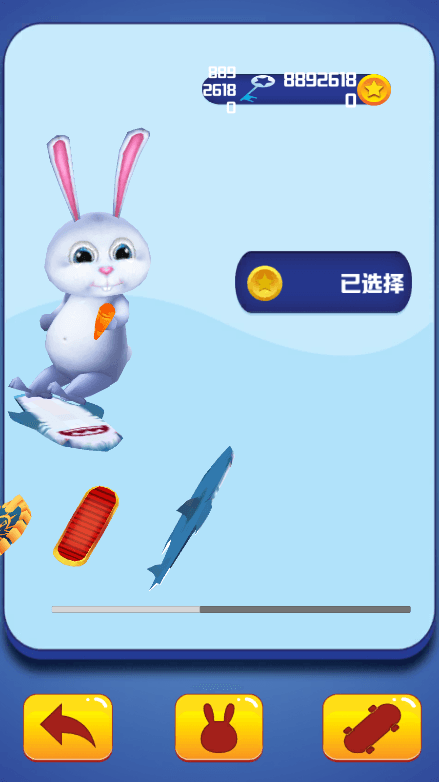 兔子跑酷2022最新免费中文游戏手机版v1.0.5安卓版截图2