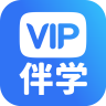 川威运吧司机端app官方版v0.1.1最新版