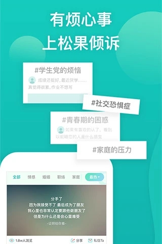 ɹ(ѹ)ٷv10.8.2.0׿ͼ3