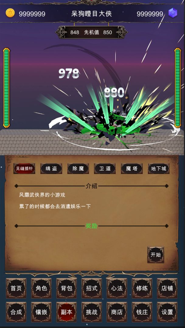 Ӳģƽv1.0°ͼ1