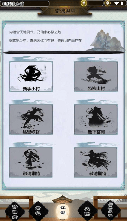 ģ2022°汾1.0׿ͼ1