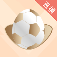 播蛋体育app官方版v1.6.2最新版