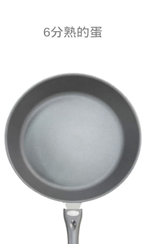 Fried Egg嵰v1.0°ͼ2