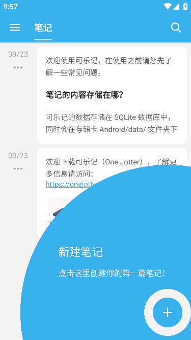 ּapp׿ƽv2.1.6°