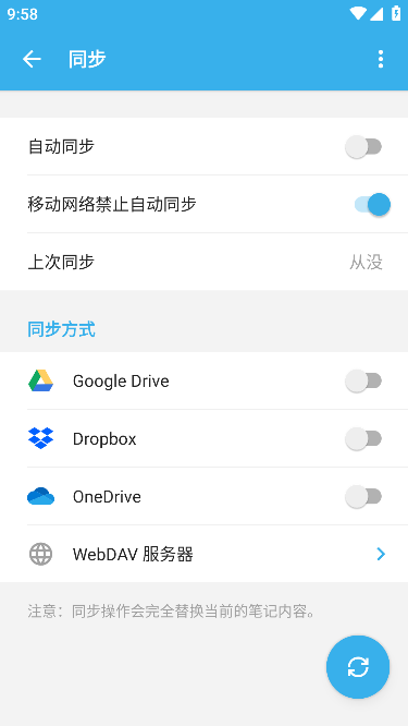 ּapp׿ƽv2.1.6°
