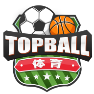 TopBall体育(顶级联赛杯赛数据资讯)官方版v2.0.3安卓版