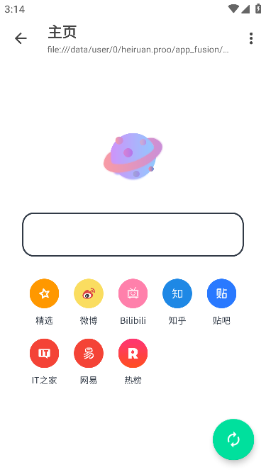 Proרҵ氲׿v2.0.1.6°ͼ0