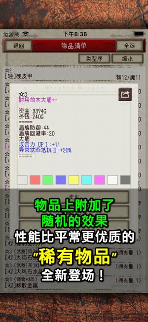 ʿ2ƽv1.1.3°ͼ0