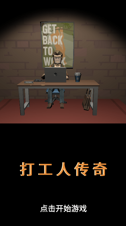 ˴2022°޽v1.03׿ͼ0