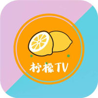 柠檬TV免费版永久会员