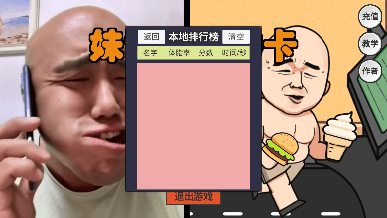 ˵㿨2022v1.0׿ͼ0