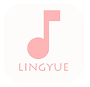 灵悦音乐app安卓版v1.603手机版