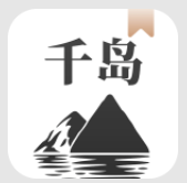 千岛小说安卓免费版2022免广告appv1.4.2手机版