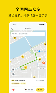 乫ϴappٷv3.8.0°