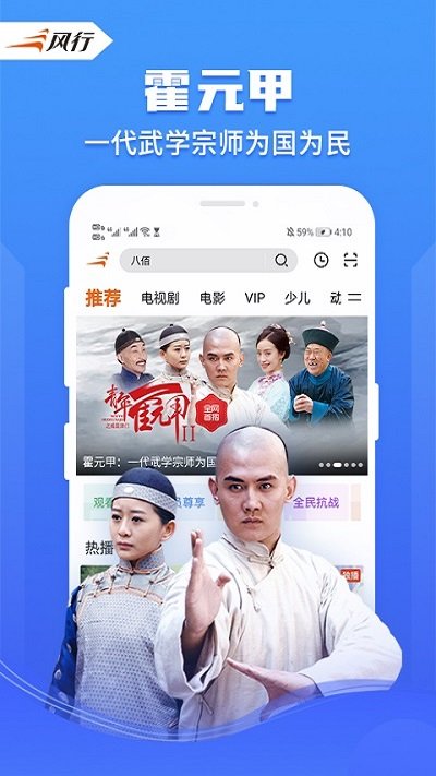 Ƶappٷv4.4.2.15׿