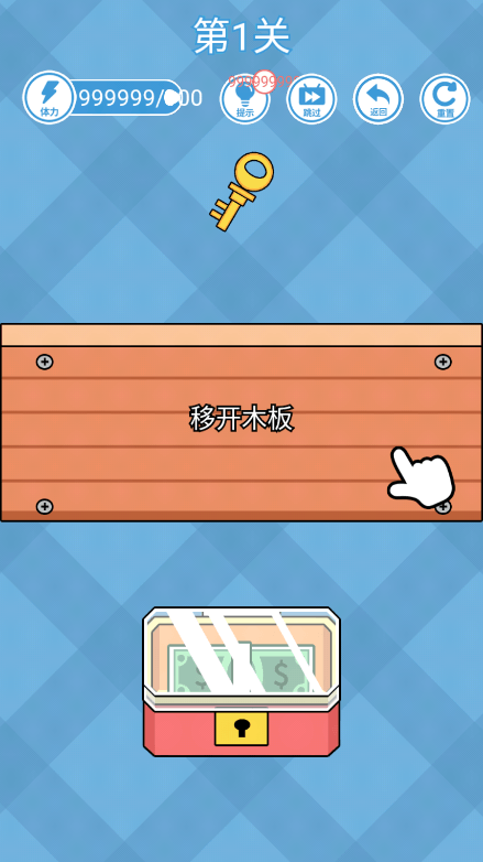 Ǯȫؿֻv1.0.0׿