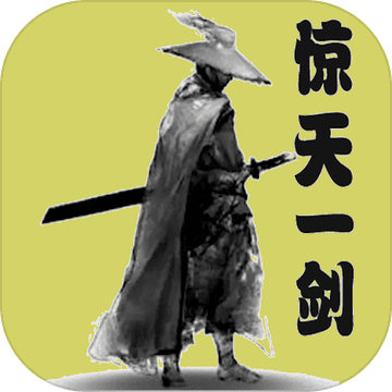 һ2023޸İv1.80792°