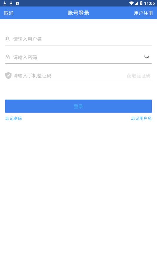 ˰appٷv2.29.0°