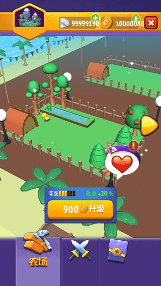 ȫϣ2022Ϸֻv1.0.1׿ͼ1